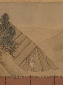 Brown Khitan wedge tent
